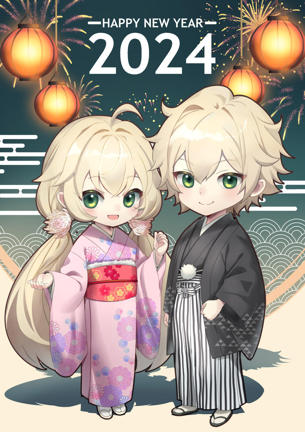 New Year 2024