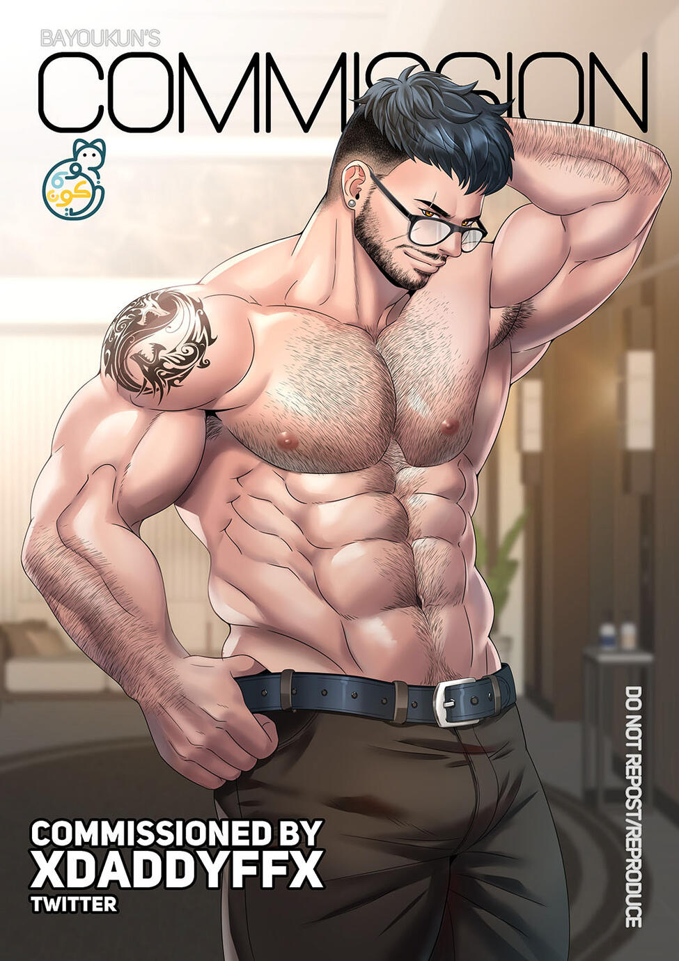 xdaddyffx's Commission